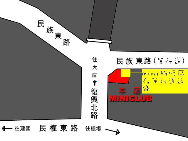 按一下觀賞整張相片